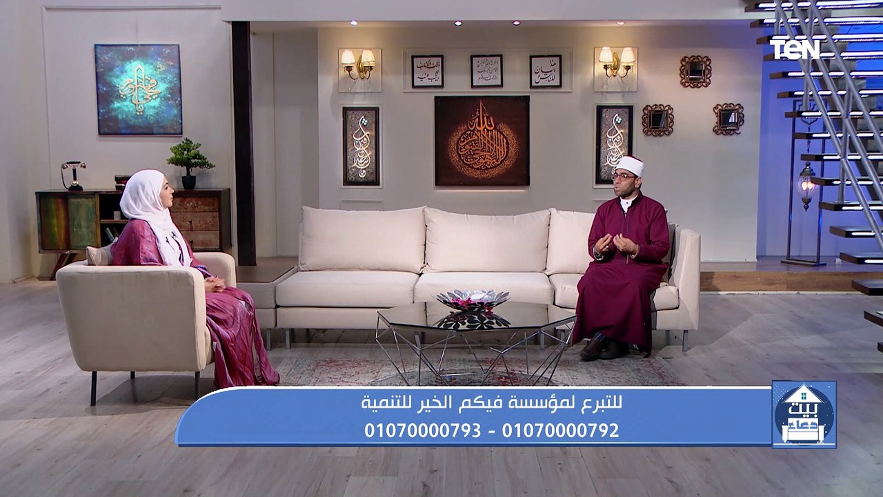 هل أخلاقنا ومعاملتنا يسودها التواضع؟.. الشيخ كارم ممدوح يشرح حديث "من تواضع لله رفعه"