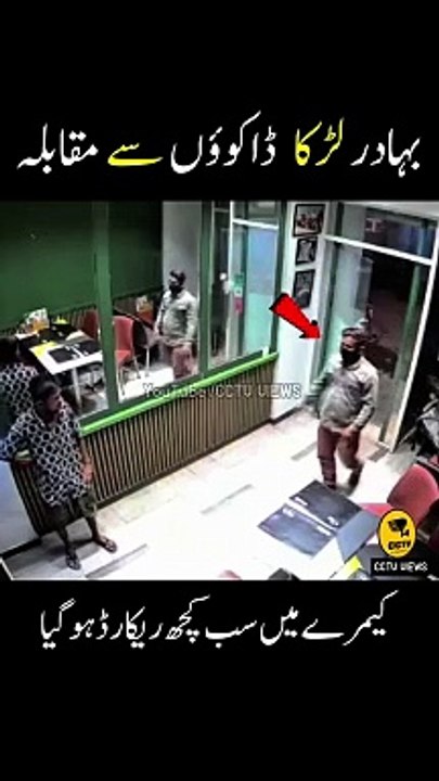 Brave Boy  Wait for End #shorts