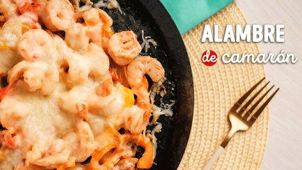 Alambre de camarones a la parrilla en 5 minutos