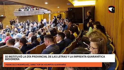 Se instituyó la Día Provincial de las Letras y la Imprenta Guaranítica Misionera