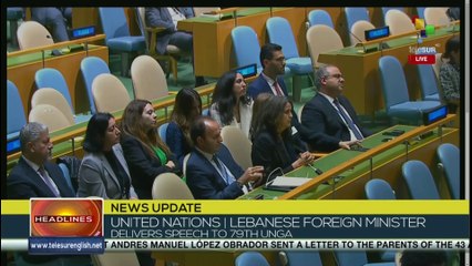 "Is necessary to put an end to violations of Lebanese territory by Israel"