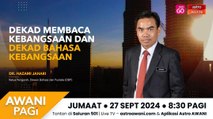 AWANI Pagi | Dekad Membaca Kebangsaan dan Dekad Bahasa Kebangsaan