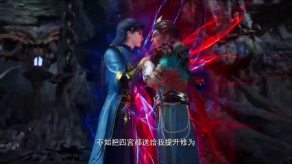 Glorious Revenge of Ye Feng Episode 98 Multi subtitles