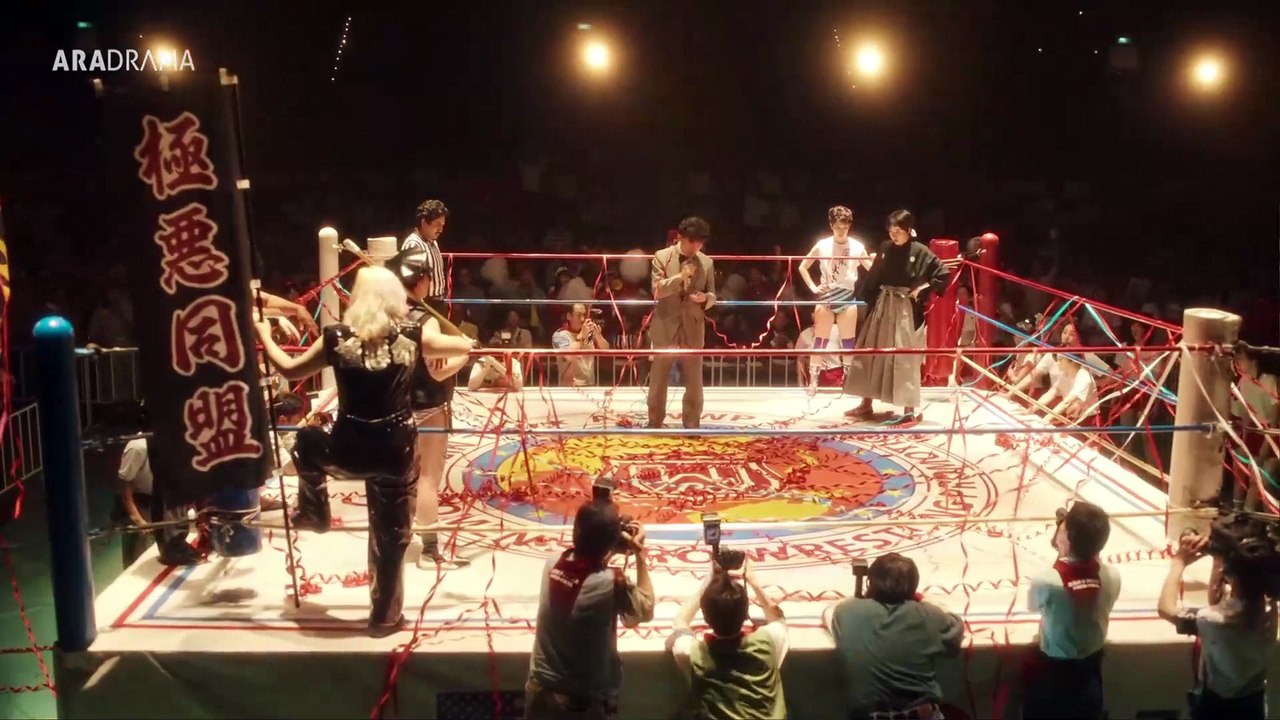 مسلسل ملكة الاشرار الحلقة 5 والاخيرة مترجمة video Dailymotion