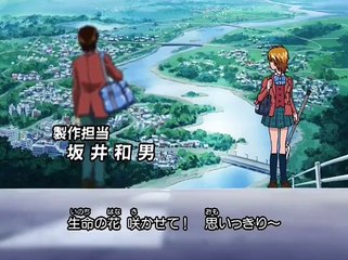 [Español Latino] Futari wa Pretty Cure - episodio 3