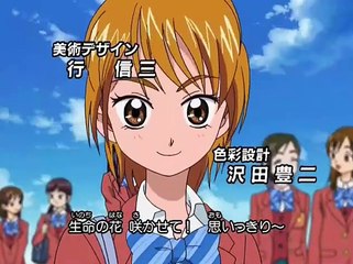 [Español Latino] Futari wa Pretty Cure - episodio 8