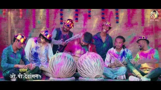 Fhagun Geet ll फागुन गीत ll Leja Suwa Sandesh ll Holi Song ll होली गाना ll Aaru Sahu ll Ojaswi Sahu