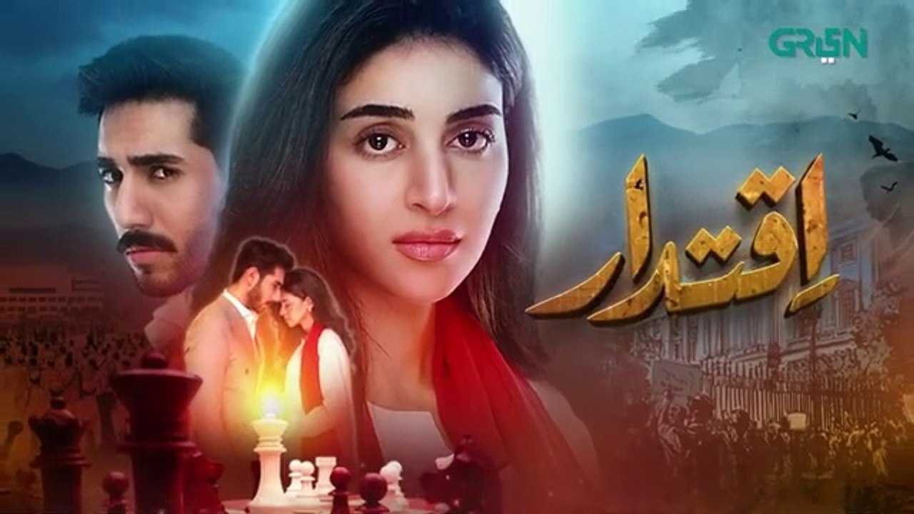 المسلسل الباكستاني Iqtidar الحلقة 3 مترجم بالعربي | المسلسل الباكستاني اقتدار الحلقة 3 مترجم بالعربي Ary Arabia مسلسلات باكستانية