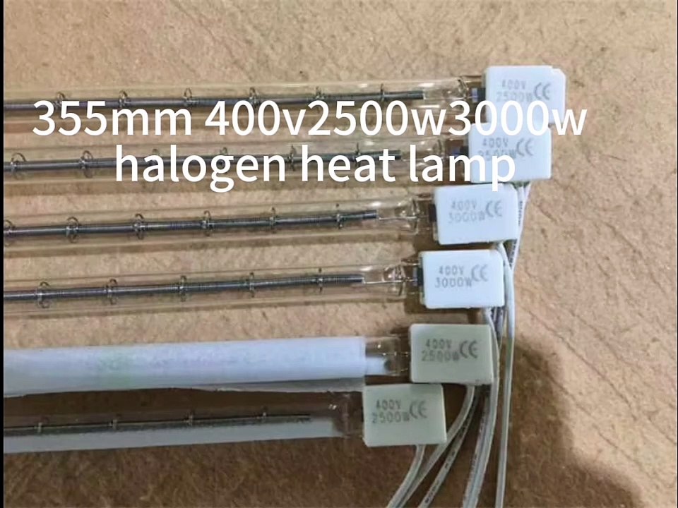 355mm 400v 2500w3000w Halogen Heater Replacement for Blowing Machines