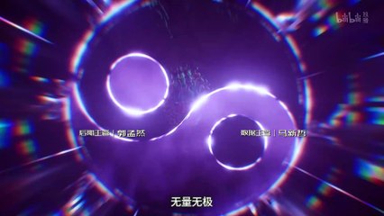 IMMORTALITY.S04E10.2024.2160p.WEB-DL.H264.AAC