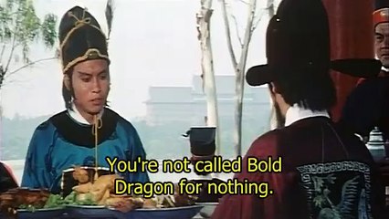El Poder del Dragon (Green Dragon Inn)