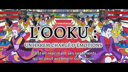 Mononoke le Film Un fantôme sous la pluie