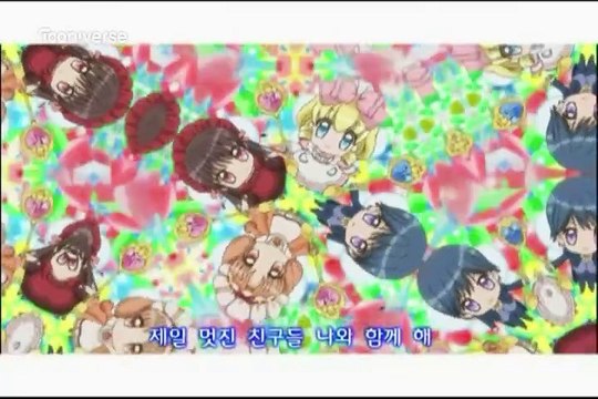 [HQ] 꿈빛 파티시엘(Yumeiro Patissiere) Korean ED - 김현지 꿈빛 레시피 (TV Size)