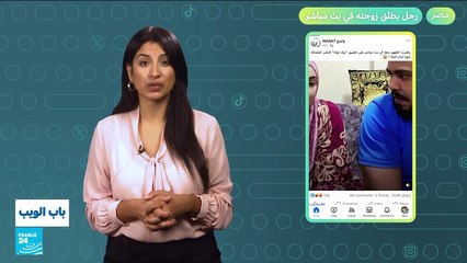 تونس..وفاة شخص  اثر انهيار جدار مبنى قديم