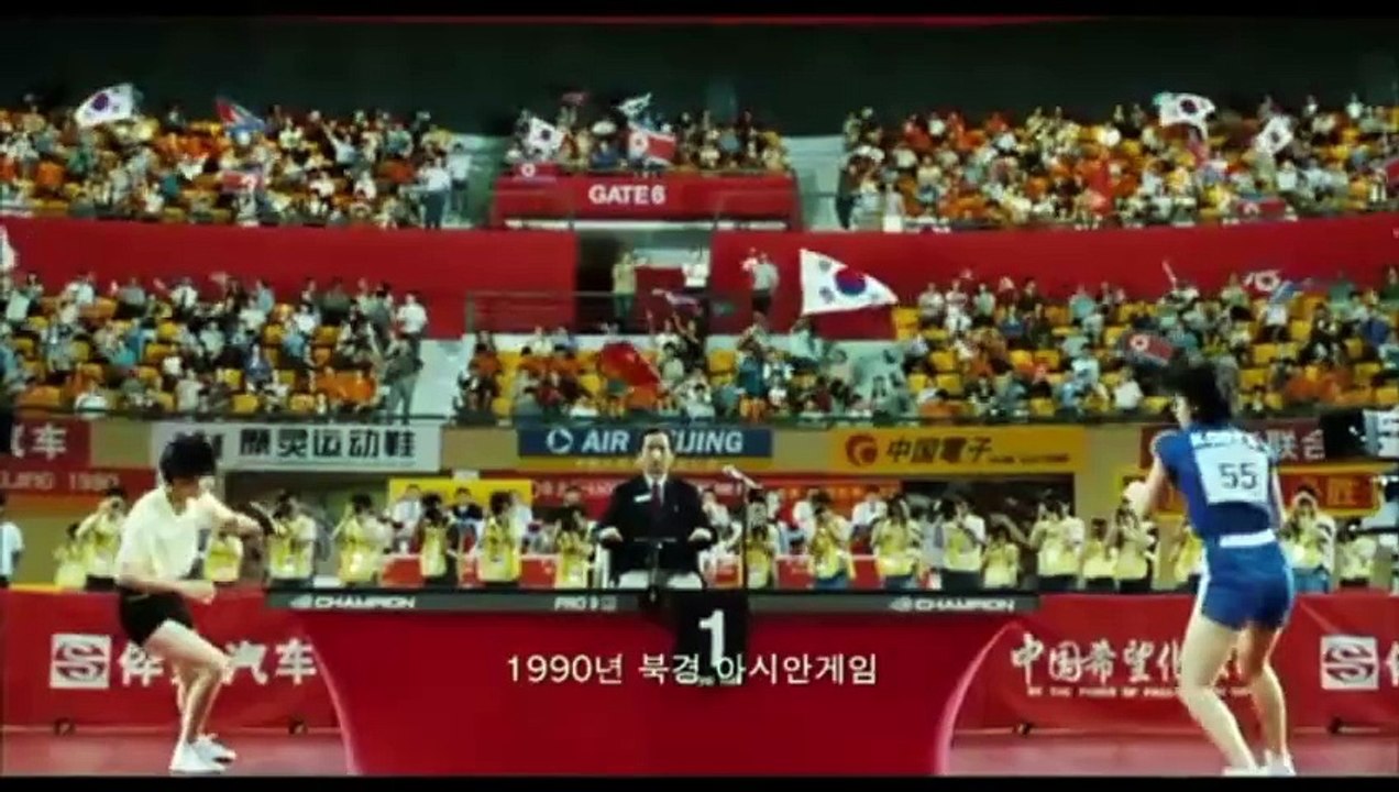 AS ONE (2012) 코리아 1/6