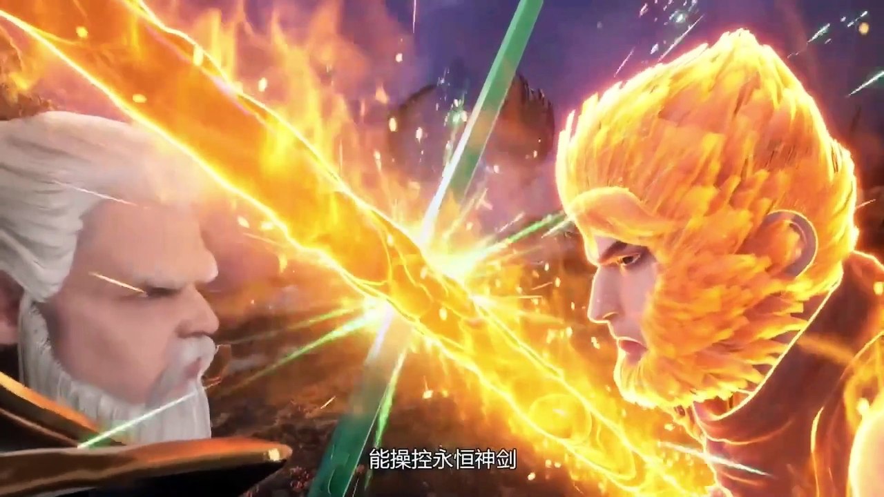 逆天至尊 第344集 蓝光 #神话动漫社