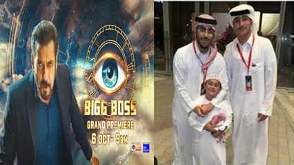 BB18 Updates: First UAE Contestant Fahad Al Nuaimi कौन है, Abdu Rozik Elder Brother...|Boldsky