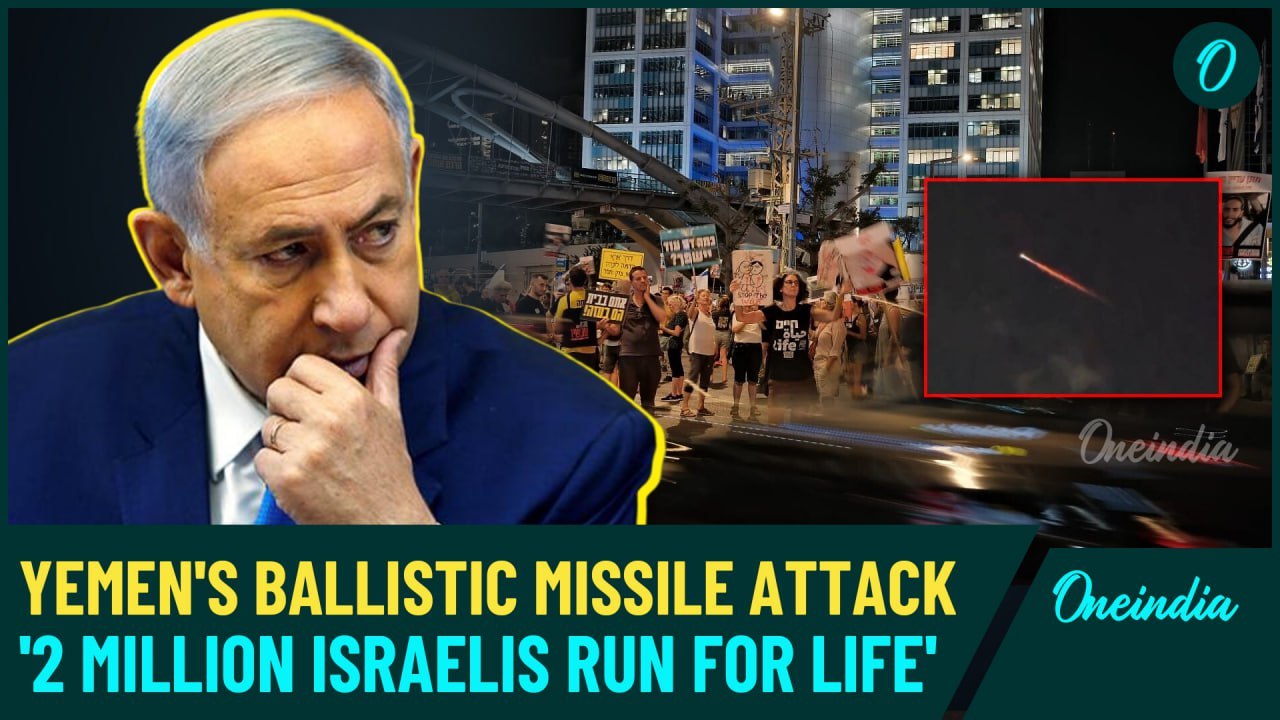 Watch: Chaos in Tel Aviv: Yemen Launches Missile Attack, Injures 20 Israelis and Sparking Mass Panic