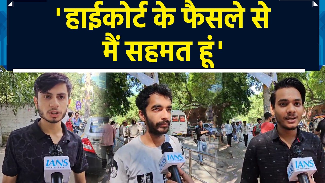 भारी मात्रा में Students ने दिया Delhi University Students Union Elections में मतदान