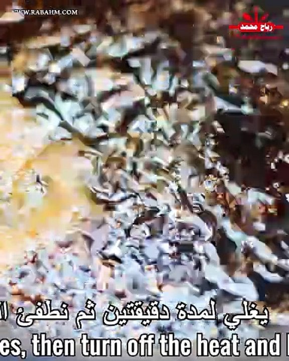 بسبوسة بنكهة الشوكولاتة والقهوة بطريقة سهلة ولذ...