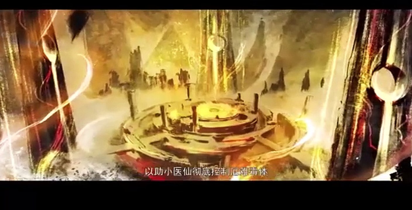 [113] Battle Through The Heavens English Subtitle || Sub Indo (BTTH 5)(斗破苍穹年番)