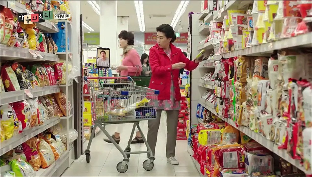 The Sound of Your Heart Episode 3 Sub Indo