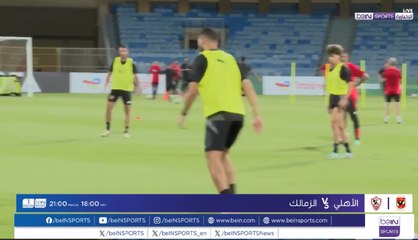 الأهلي والزمالك ينهيان استعداداتهما للمواجهة المرتقبة