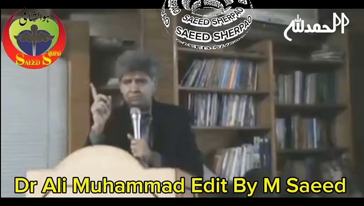 Causation and Homoeopathy By Dr Ali Muhammad