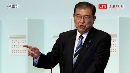 柯文哲8月曾與日本自民黨石破茂會面，期待深化合作🤝