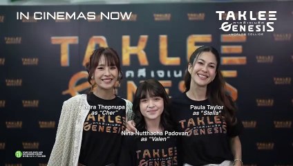 Taklee Genesis X Worlds Collide | Greeting: Cast