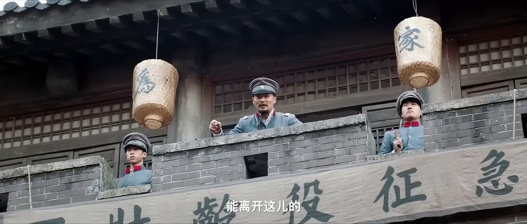 Siêu Phẩm Hành Động Mạo Hiểm Kịch Tính Hay Nhất - QUAN SƠN CỔ MỘ - Phim Lẻ 2024