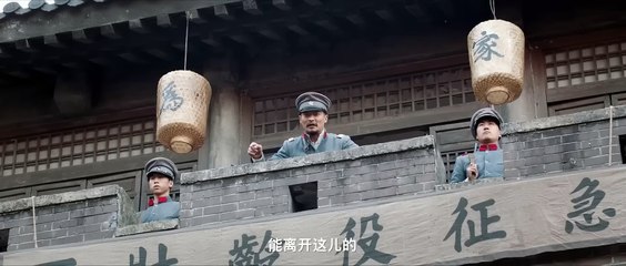 Siêu Phẩm Hành Động Mạo Hiểm Kịch Tính Hay Nhất - QUAN SƠN CỔ MỘ - Phim Lẻ 2024