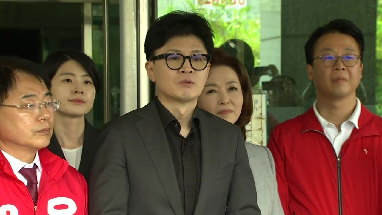 한동훈 '탄핵의 밤' 행사에 "대단히 유감...사회 성과 훼손" / YTN