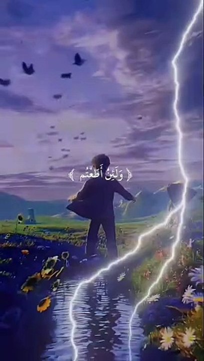 Duniya ‍️