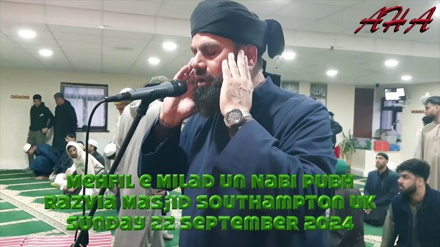 Aazaan By Janab Maulana Mufti Hafiz Umer Khatab Sahib @ Razvia Masjid Southampton