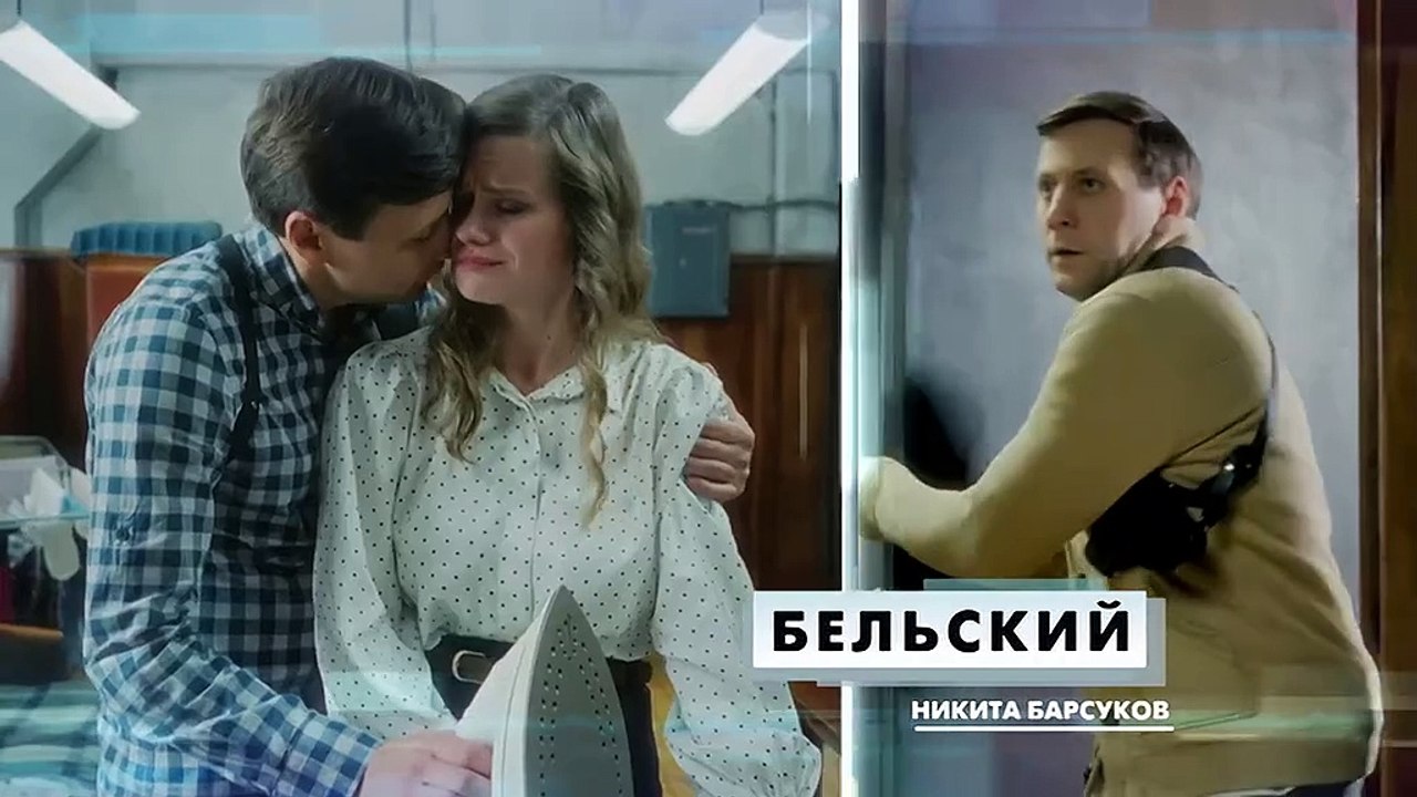 09.Дом с ментами.(2024).WEB-DLRip.(AVC).