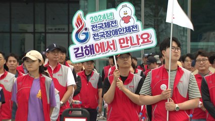 BNK경남은행, 전국체전 성공 기원 연속 봉사 활동 / YTN