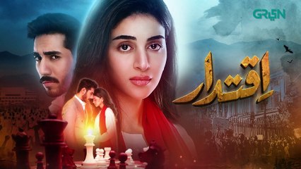 Iqtidar Episode 04 Teaser  26th September 2024  Anmol Baloch  Ali Raza  Green TV Entertainment