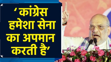 Amit Shah ने Haryana की जनता से किया वादा, ‘Agniveer पेंशन वाली नौकरी से नहीं रहेगा वंचित’