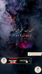 Main.bikher gaya hun sad urdu poetry sahayr states