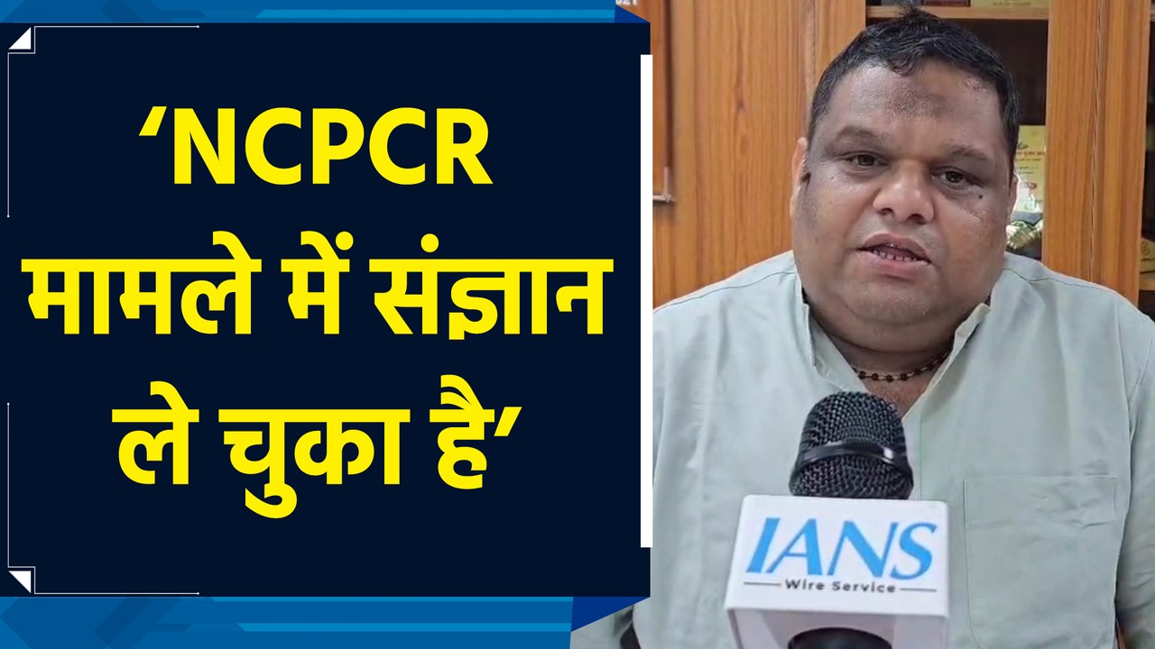 Hathras में स्कूली छात्र की बलि के मामले पर NCPCR के Priyank Kanoongo ने दी प्रतिक्रिया