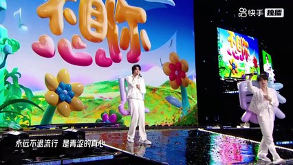 【TNT时代少年团 宋亚轩】真的很想与大家见面吧！激动抒发感情 即兴改调《想见你想见你想见你》❤️in「楼非楼」演唱会 常州站 240817__ 1080HD