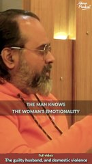 Fraud in relationships || Acharya Prashant