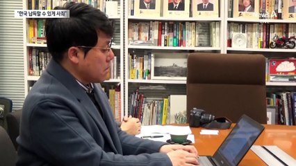 “한국이 납득할 수 있도록 사죄”…과거 소신발언 한 이시바