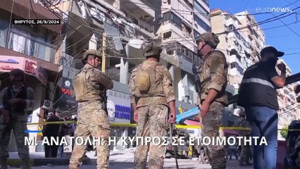 Μέση Ανατολή: Η Κύπρος σε ετοιμότητα