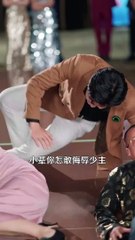 🔥 仙王臨凡【全集】韓雨軒&戴琪軒熱播爽劇，精彩不容錯過！