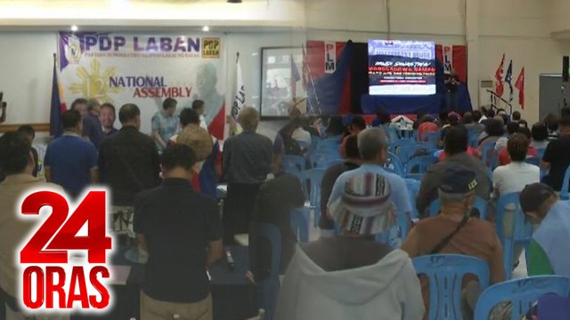 PDP-Laban, pinayagan ang kanilang mga miyembro na tumakbo sa ilalim ng ibang partido | 24 Oras