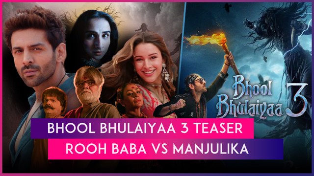 Bhool Bhulaiyaa 3 Teaser: It's Kartik Aaryan’s Rooh Baba vs Vidya Balan’s Manjulika