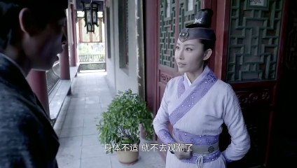 THIẾT DIỆN NGỰ SỬ 2 - TẬP 26