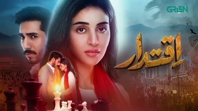 Iqtidar Episode 4 - Anmol Baloch & Ali Raza - Iqtidar Episode 4 - Iqtidar Full Episode 4 New Details